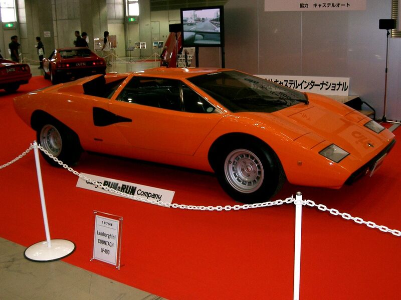 Файл:Lamborghini Countach(front-side).jpg