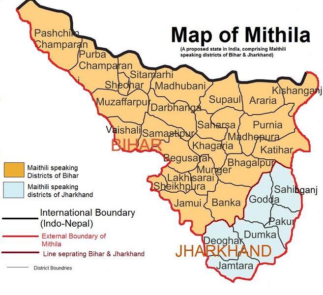Файл:Mithila Map.jpg