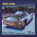Миниатюра для версии от 14:58, 30 ноября 2023