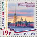 Миниатюра для версии от 10:30, 10 августа 2024