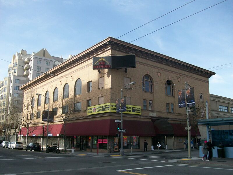 Файл:The Fillmore.jpg
