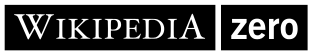Файл:Wikipedia Zero Logo.svg