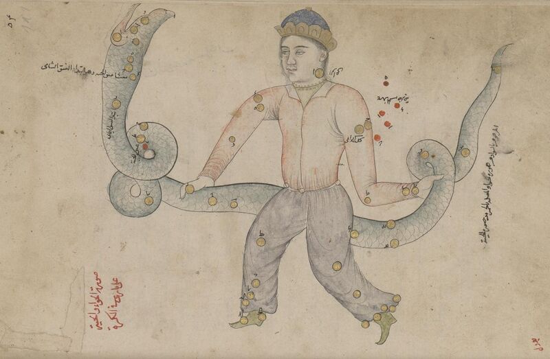 Файл:Azophi Ophiuchus.jpg