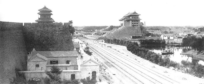 Файл:Beijing Chaoyangmen 1905.jpg