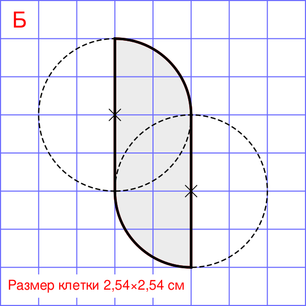 Файл:DreamMachineSlit 2.svg