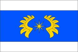 Байракх