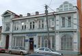 Миниатюра для версии от 01:13, 10 августа 2024
