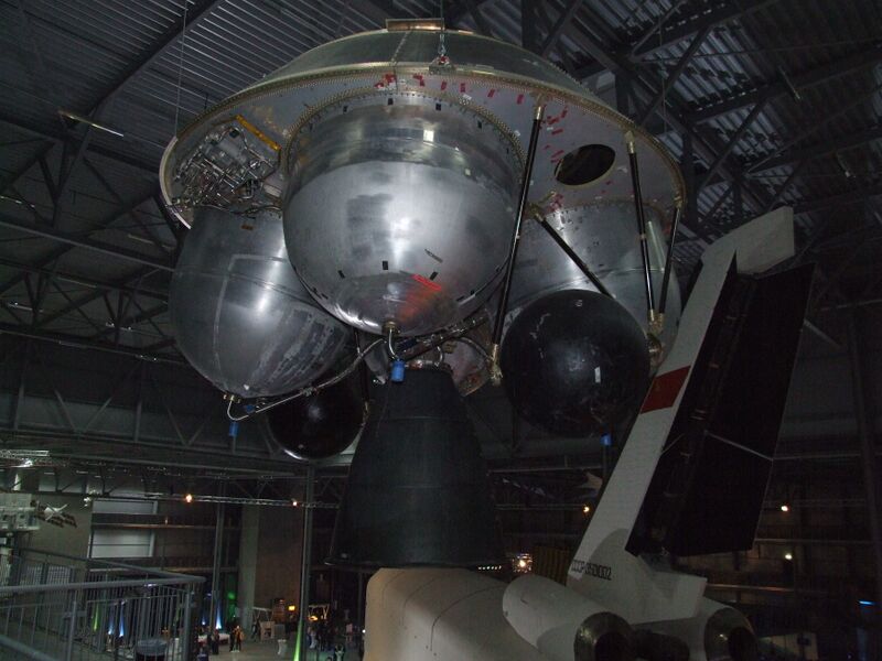 Файл:Ariane EPS 5 Oberstufe.JPG