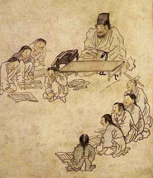 Файл:Danwon-Seodang.jpg