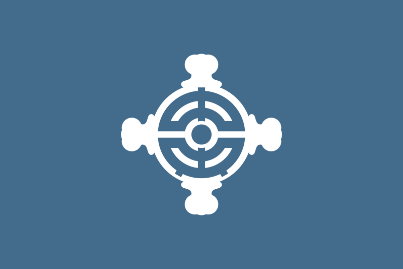 Файл:Flag of Chuo, Tokyo.svg