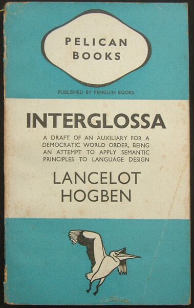 Файл:Interglossa - First Edition Cover.jpg