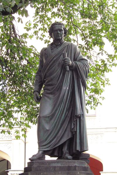 Файл:SchellingStatue Muenchen-02.jpg