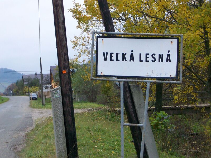 Файл:Velka Lesna Border Sign.JPG