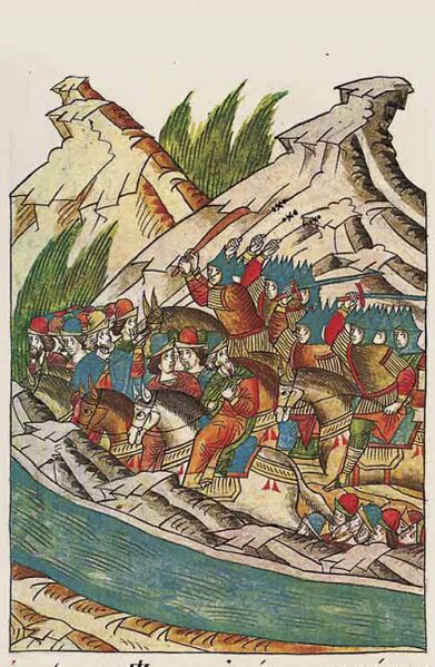 Файл:Facial Chronicle - b.09, p.145.jpg