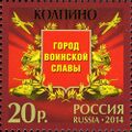 Миниатюра для версии от 10:57, 1 сентября 2023