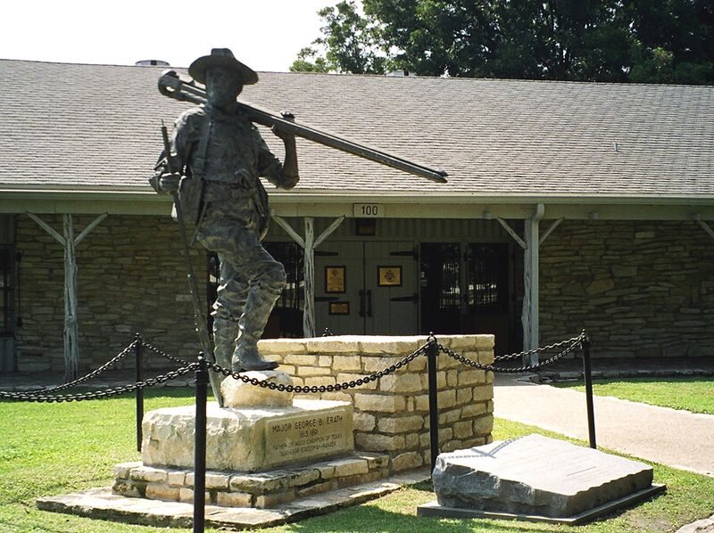 Файл:Ranger museum entry.jpg