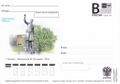 Миниатюра для версии от 02:24, 14 декабря 2023