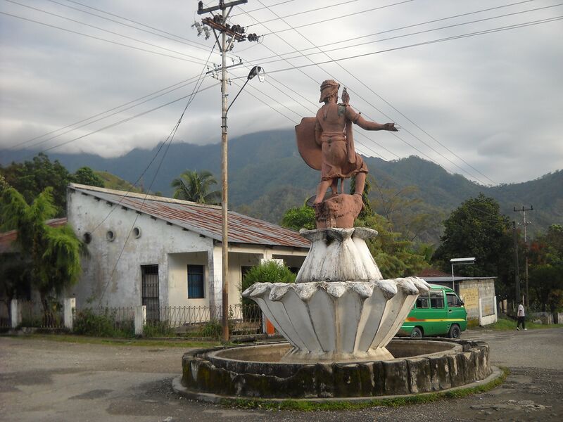 Файл:Same monument.jpg
