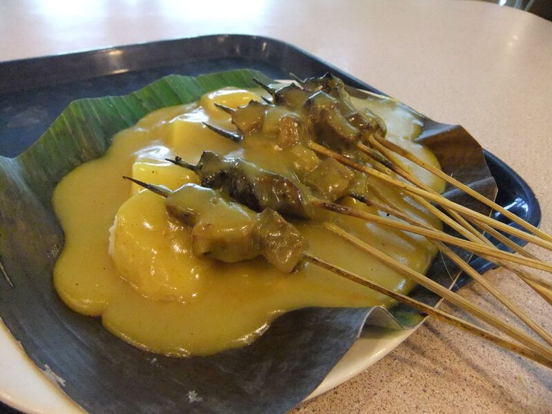 Файл:Sate Padang2.JPG