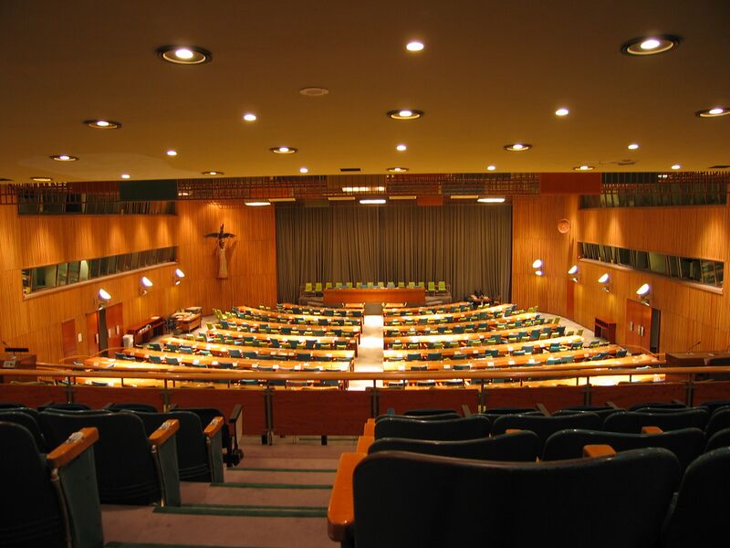 Файл:UN Council Chamber.jpg