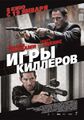Миниатюра для версии от 23:46, 15 мая 2023