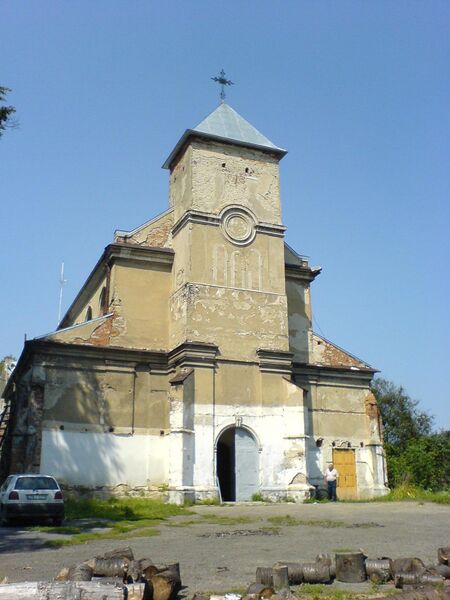 Файл:Catholic Church1.JPG
