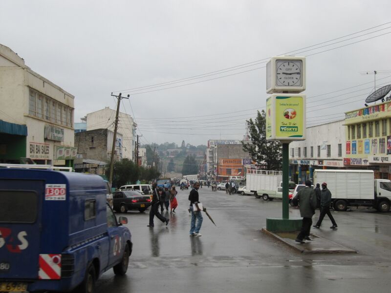Файл:Eldoret 2.JPG
