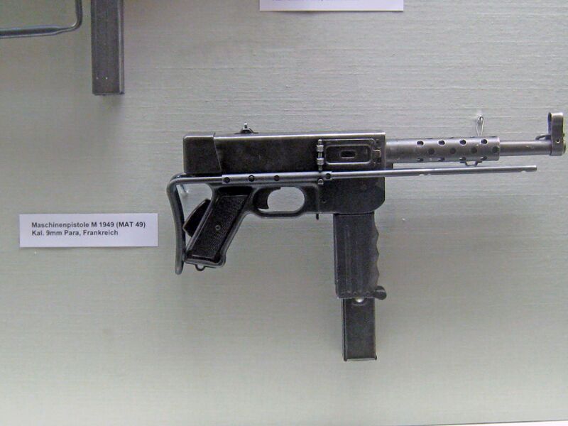 Файл:MP IMG 1690.JPG