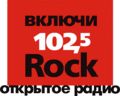 Миниатюра для версии от 12:31, 13 мая 2023