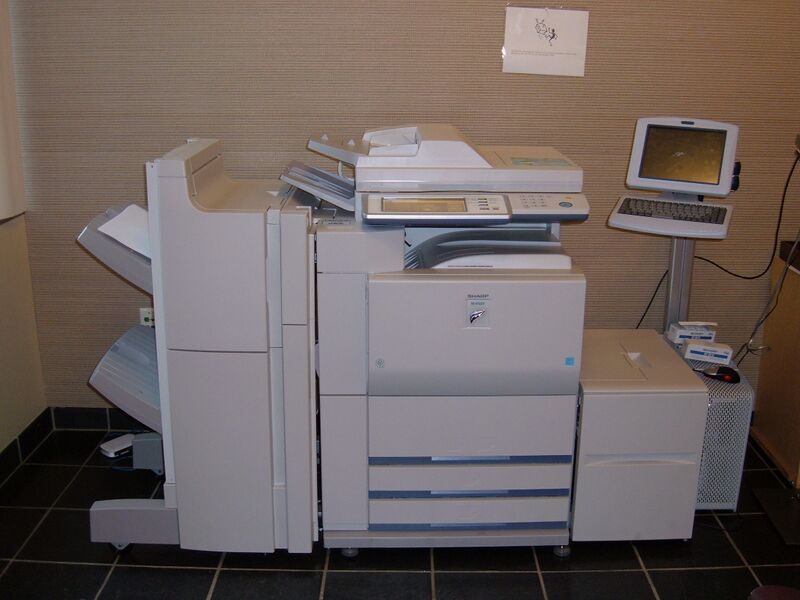 Файл:Sharp MX-M700N.JPG