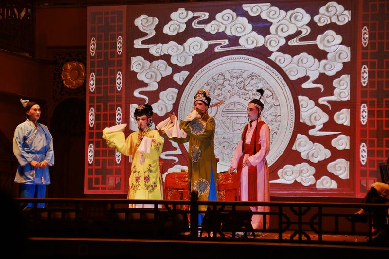 Файл:Changsha opera performance.jpg