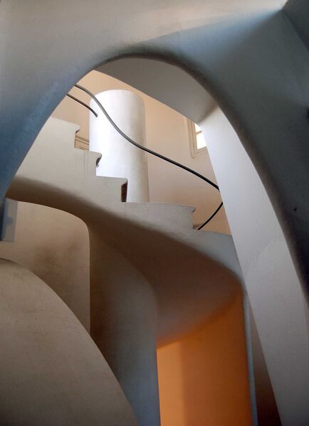 Файл:Gaudi Arch.jpg