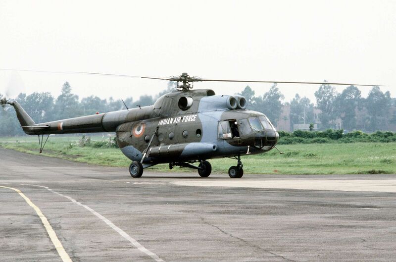 Файл:IAF Mi-8.JPEG