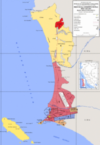 Районы Кальяо