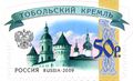 Миниатюра для версии от 10:52, 1 сентября 2023