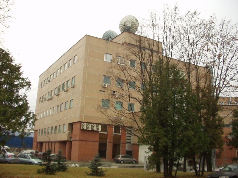 Файл:RosNIIROS.jpg