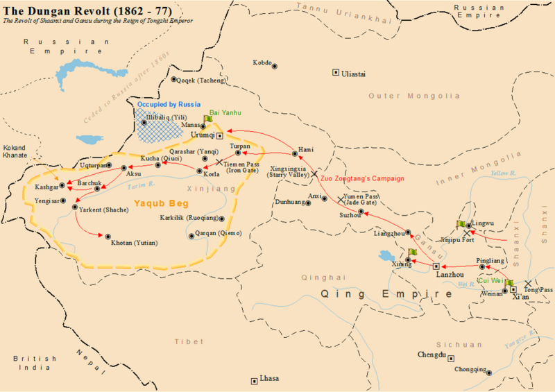 Файл:Dungan Revolt Map.png