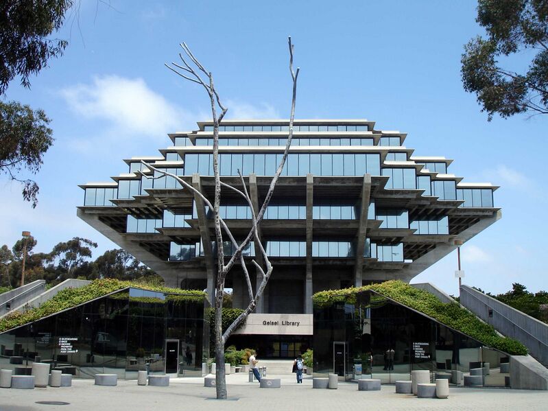 Файл:Geisel Library, UCSD.jpg