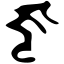 Файл:Siddham jri.svg