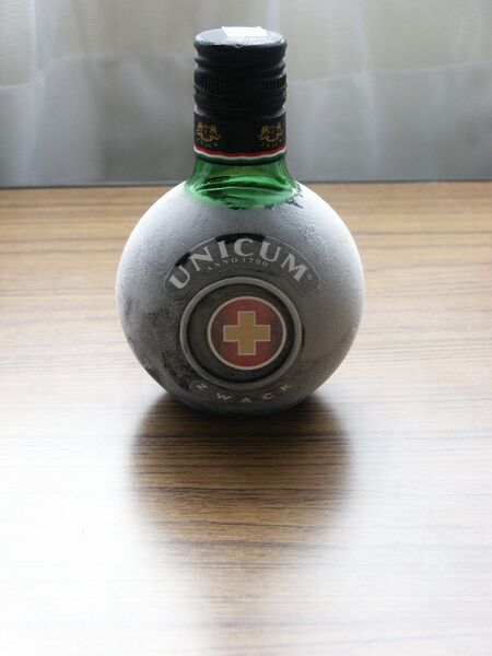 Файл:Unicum bottle.JPG
