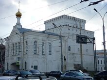 Вид с севера