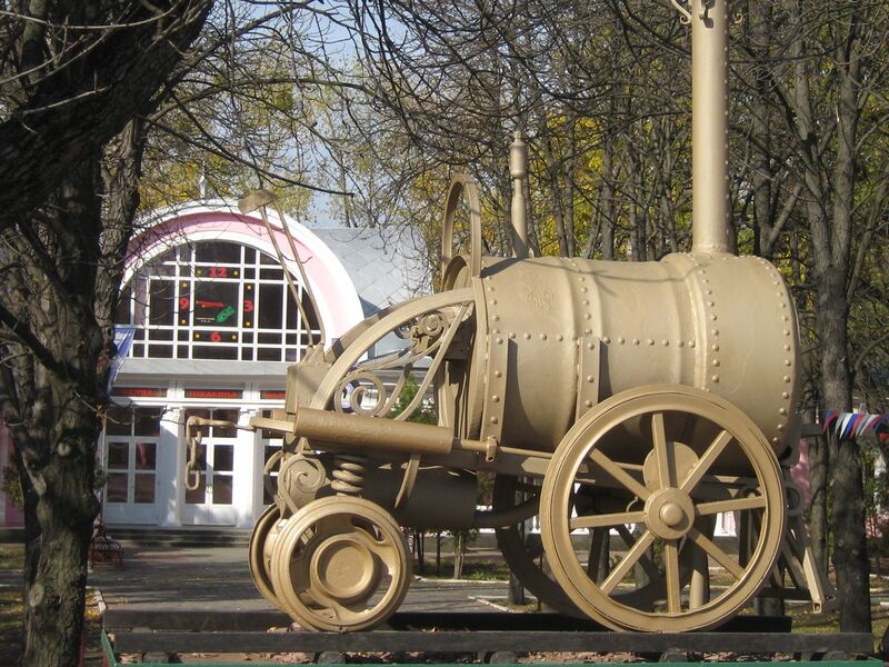 Файл:Kharkiv.Railway..jpg