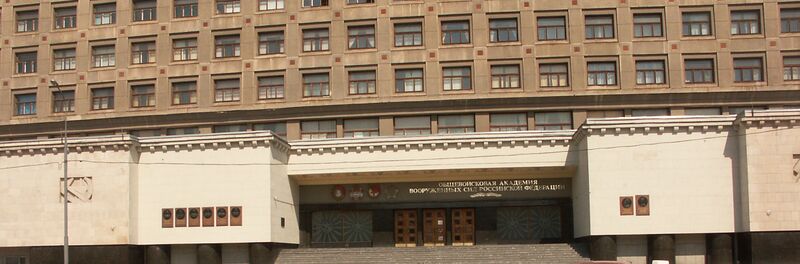 Файл:OVA RF.JPG