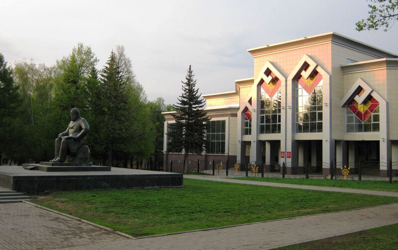 Файл:Cheboksary National Library.jpg