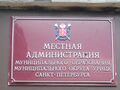 Миниатюра для версии от 11:27, 15 ноября 2025