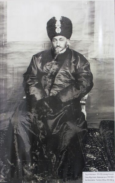 Файл:Said Abdullah Khan.jpg