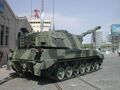 Миниатюра для версии от 20:20, 19 января 2024