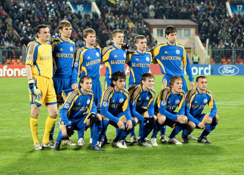Файл:BATE 2008.JPG