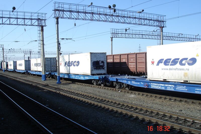 Файл:Container-refrigerator.JPG