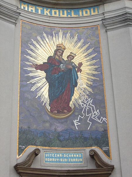 Файл:Hostyn4.jpg